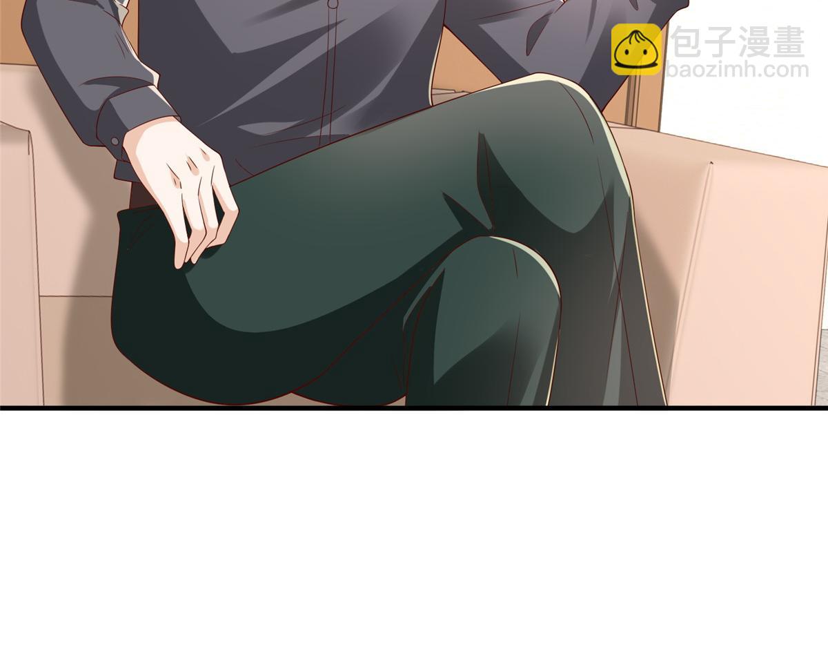 攤牌了，我全職業系統！ - 787 討要說法(2/2) - 4