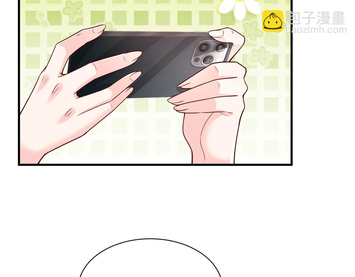 攤牌了，我全職業系統！ - 787 討要說法(2/2) - 4