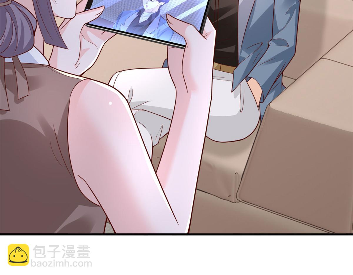 攤牌了，我全職業系統！ - 787 討要說法(2/2) - 6