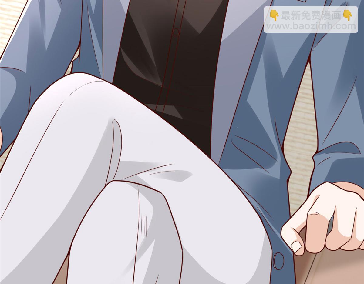 攤牌了，我全職業系統！ - 787 討要說法(2/2) - 1