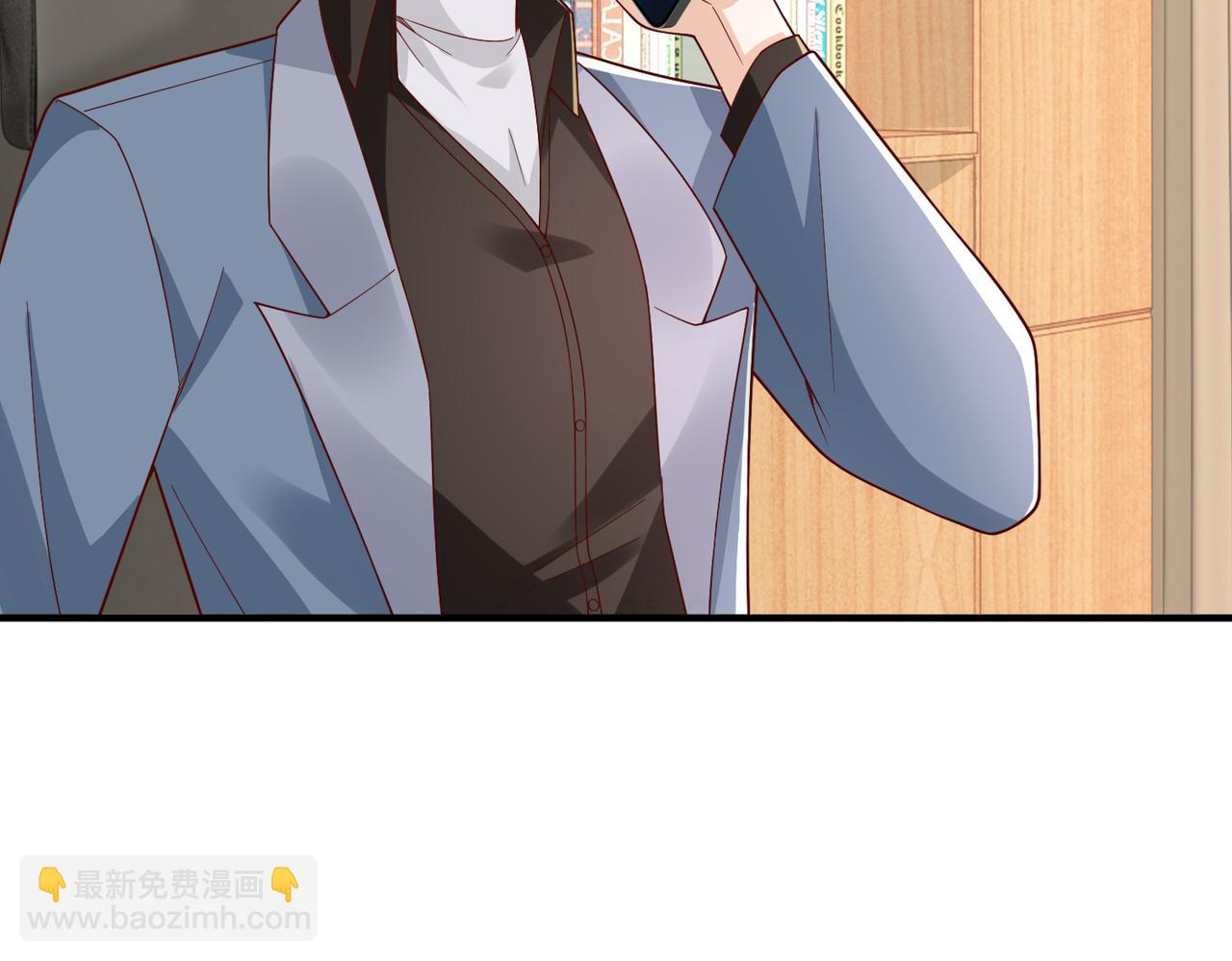 攤牌了，我全職業系統！ - 789 這小子太雞賊了(1/3) - 3