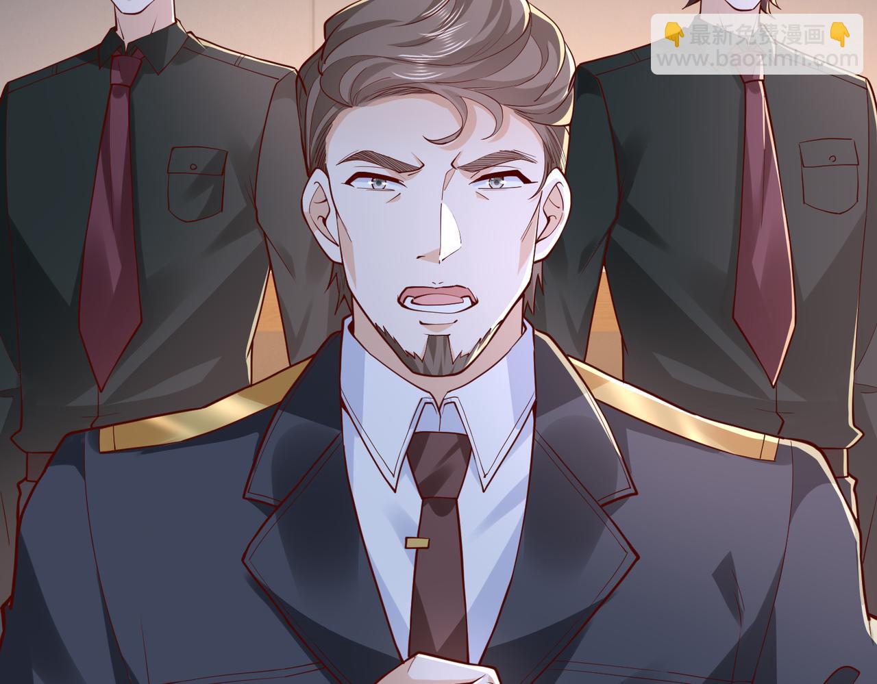 攤牌了，我全職業系統！ - 789 這小子太雞賊了(3/3) - 4