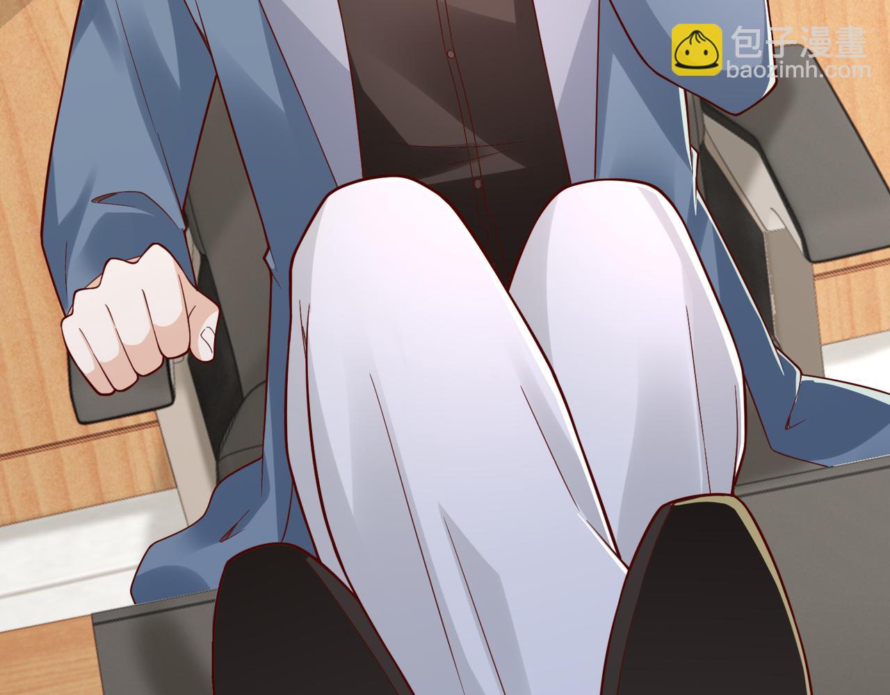 攤牌了，我全職業系統！ - 789 這小子太雞賊了(1/3) - 3