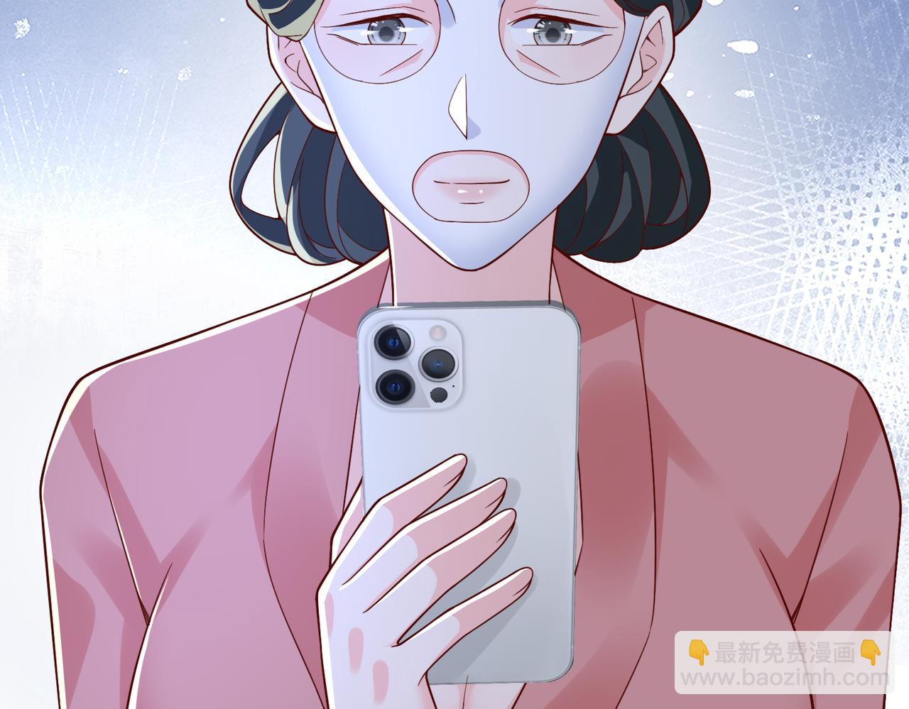 攤牌了，我全職業系統！ - 789 這小子太雞賊了(1/3) - 1