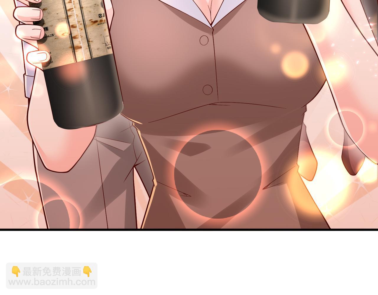 攤牌了，我全職業系統！ - 789 這小子太雞賊了(1/3) - 4