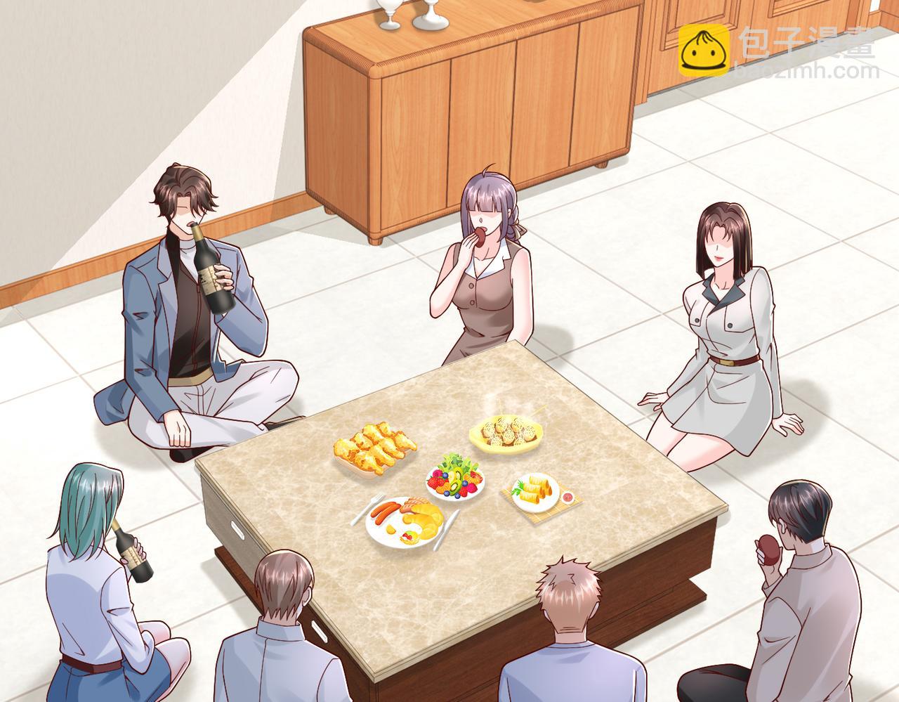 攤牌了，我全職業系統！ - 789 這小子太雞賊了(1/3) - 7