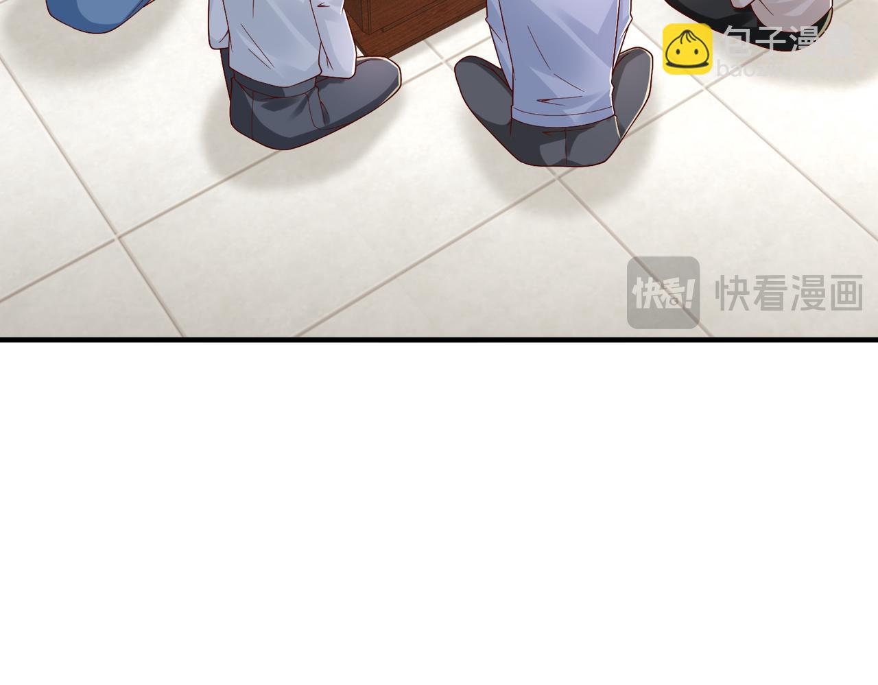 攤牌了，我全職業系統！ - 789 這小子太雞賊了(1/3) - 8