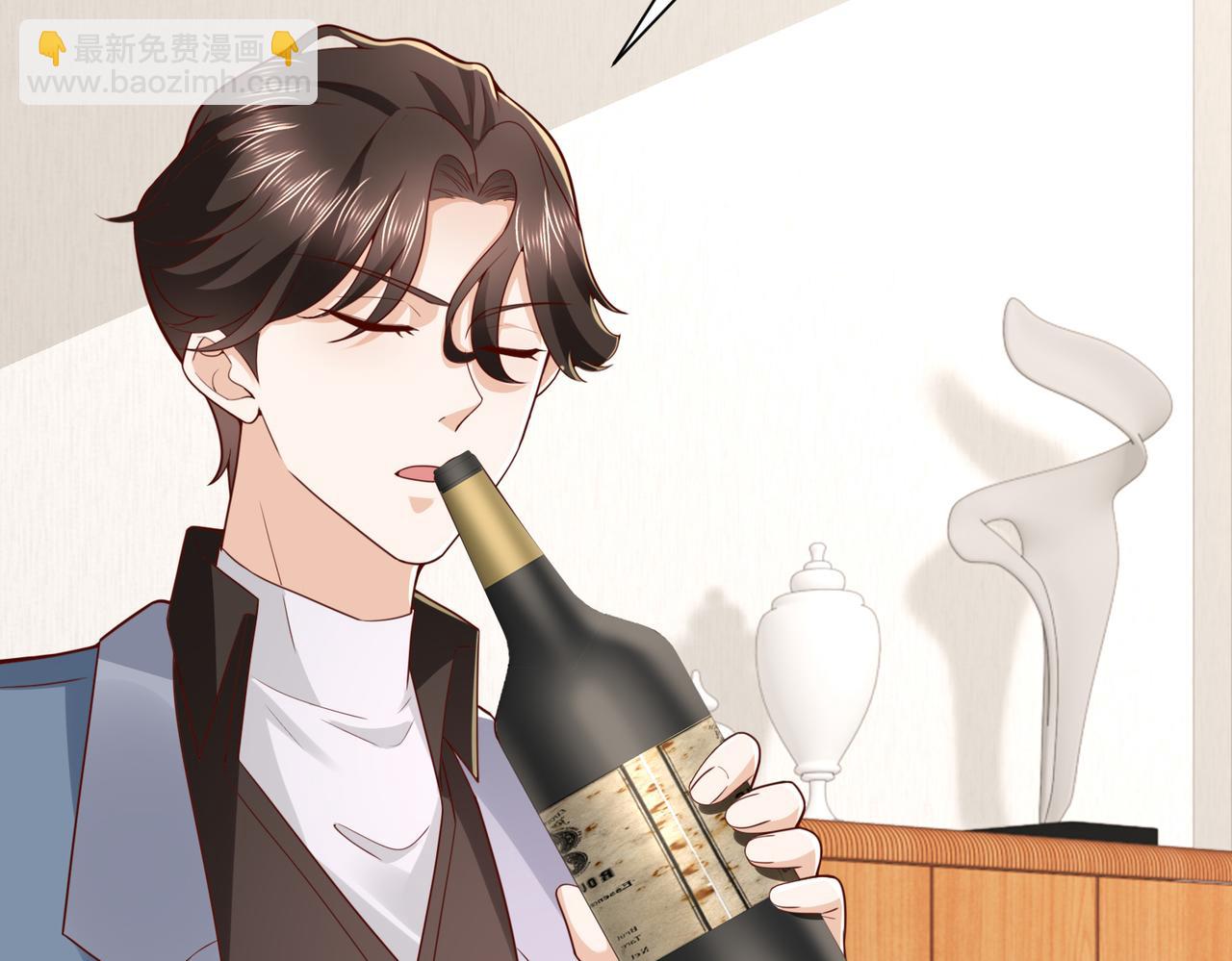 攤牌了，我全職業系統！ - 789 這小子太雞賊了(1/3) - 3