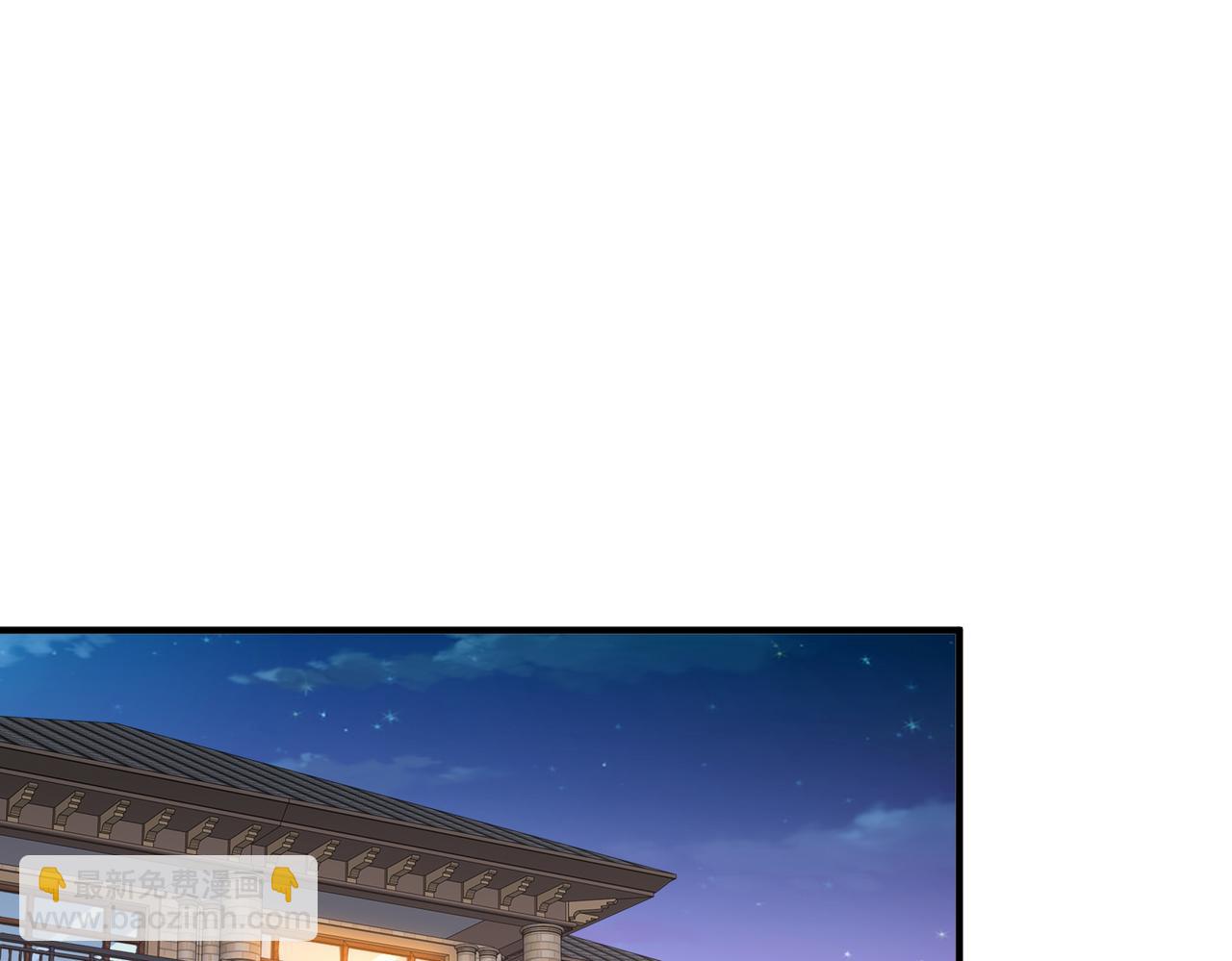 攤牌了，我全職業系統！ - 789 這小子太雞賊了(1/3) - 5