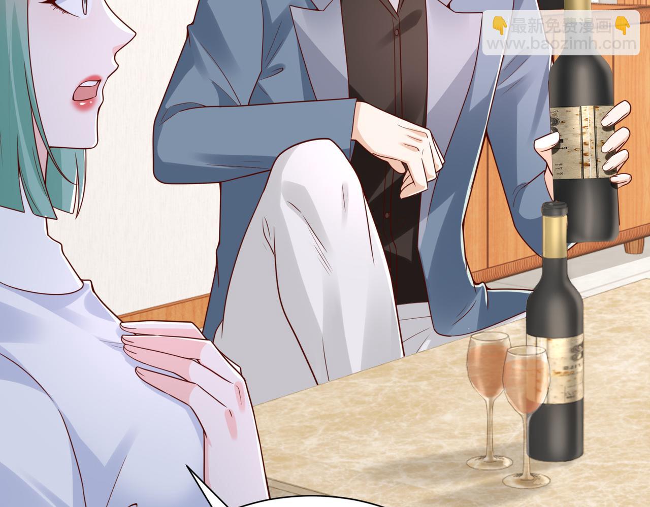 攤牌了，我全職業系統！ - 789 這小子太雞賊了(2/3) - 6