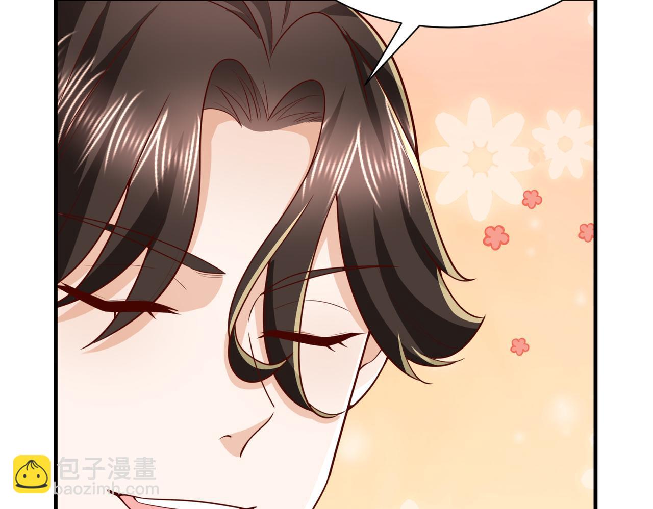 攤牌了，我全職業系統！ - 789 這小子太雞賊了(2/3) - 1