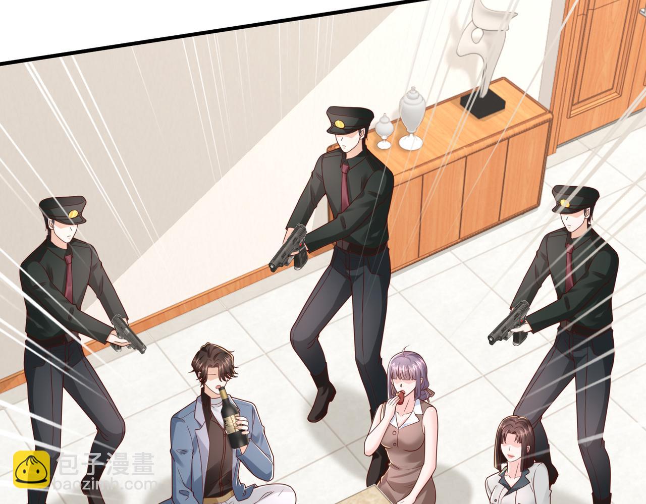 攤牌了，我全職業系統！ - 789 這小子太雞賊了(2/3) - 4