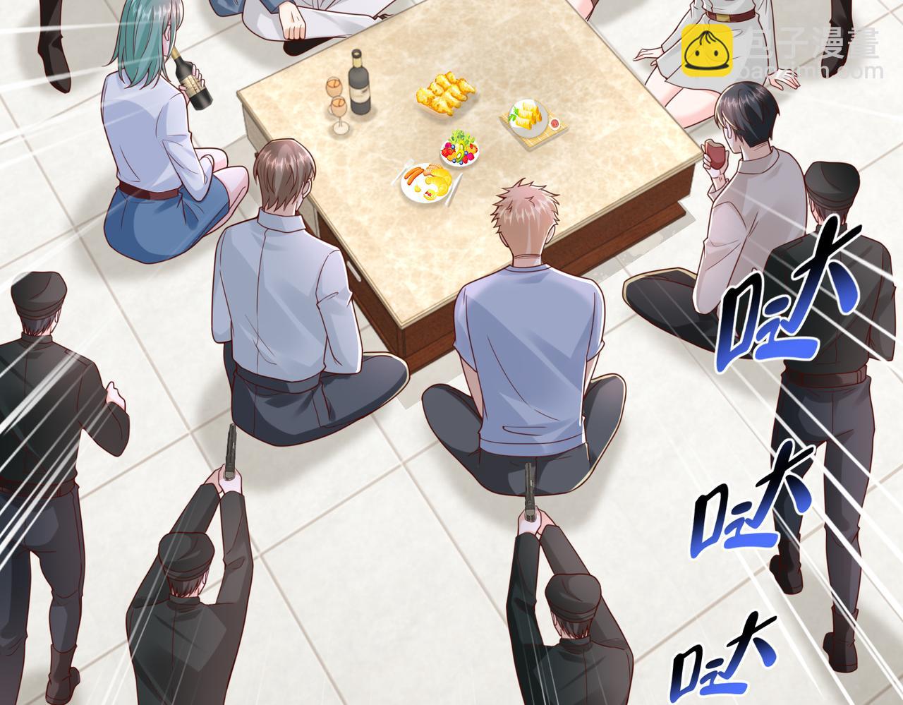 攤牌了，我全職業系統！ - 789 這小子太雞賊了(2/3) - 6