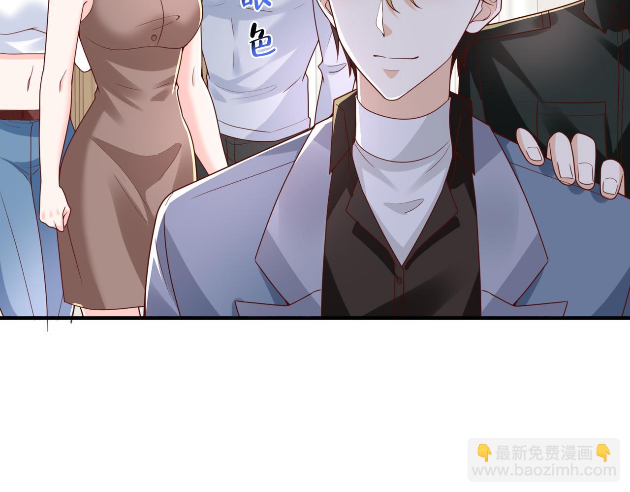 攤牌了，我全職業系統！ - 789 這小子太雞賊了(2/3) - 5