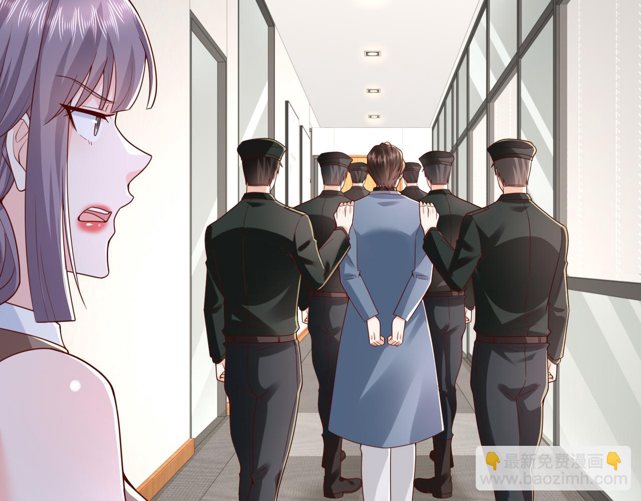 攤牌了，我全職業系統！ - 789 這小子太雞賊了(2/3) - 5