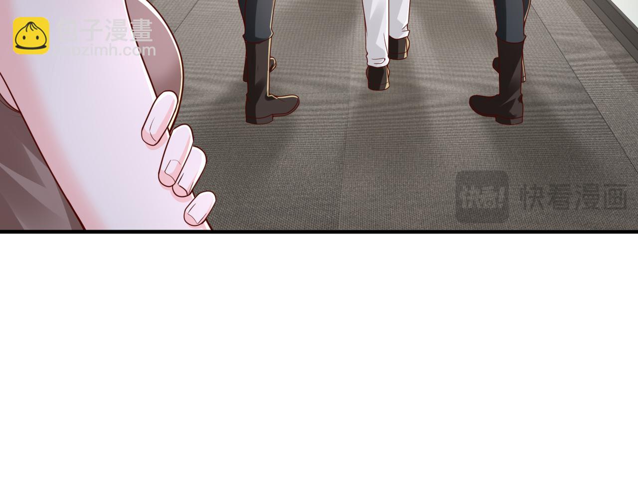 攤牌了，我全職業系統！ - 789 這小子太雞賊了(2/3) - 6