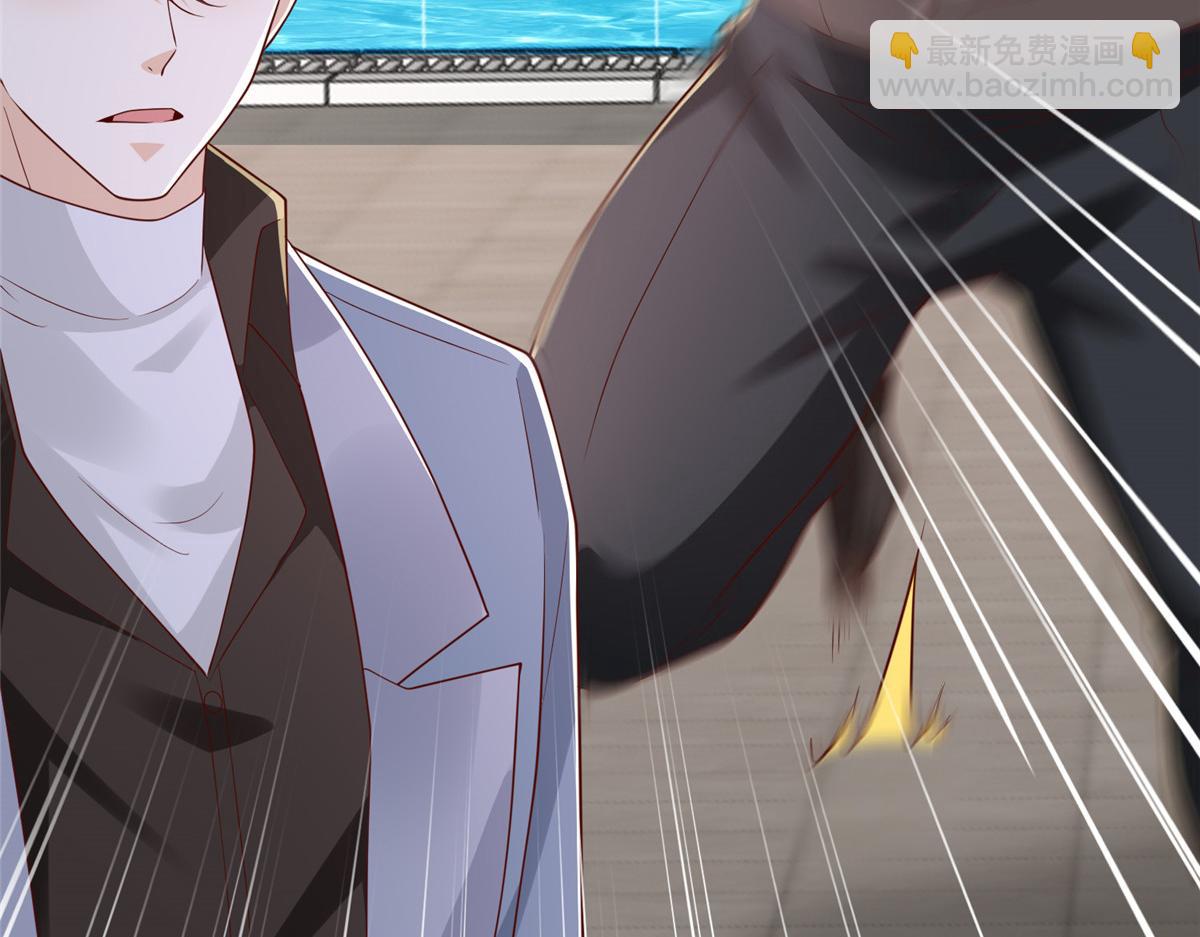 攤牌了，我全職業系統！ - 791 和我沒關係(3/3) - 6