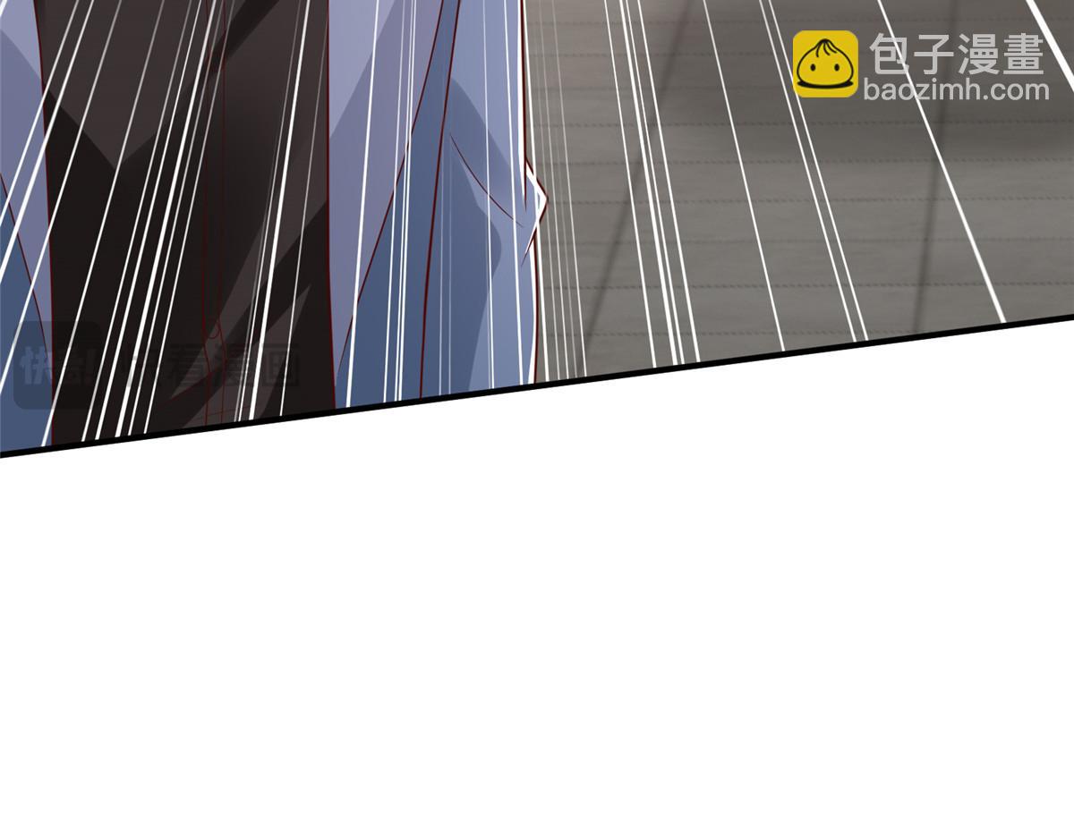 攤牌了，我全職業系統！ - 791 和我沒關係(3/3) - 1