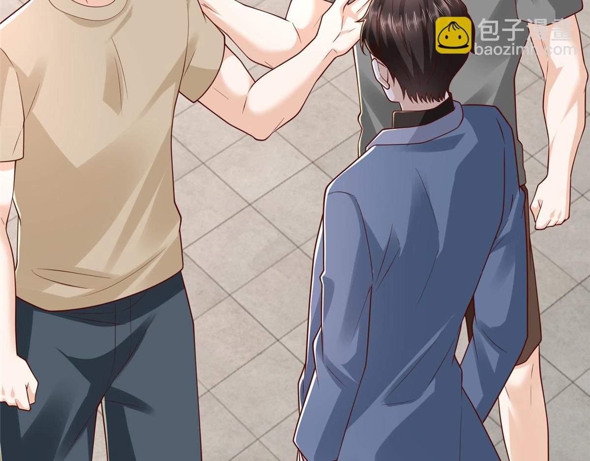 攤牌了，我全職業系統！ - 791 和我沒關係(1/3) - 5