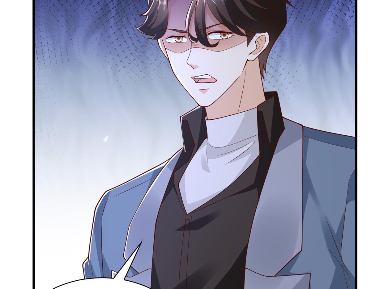 攤牌了，我全職業系統！ - 791 和我沒關係(1/3) - 3