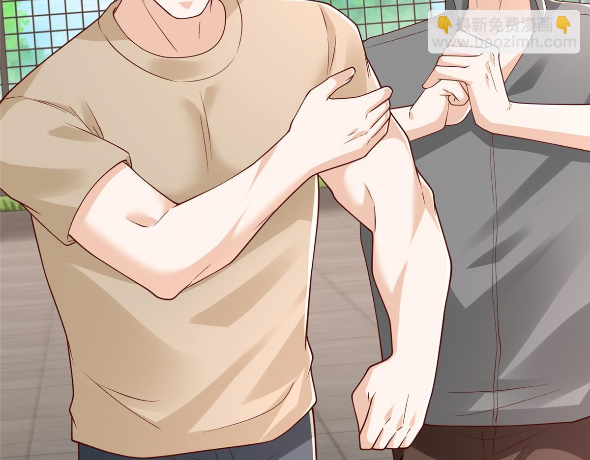 攤牌了，我全職業系統！ - 791 和我沒關係(1/3) - 5