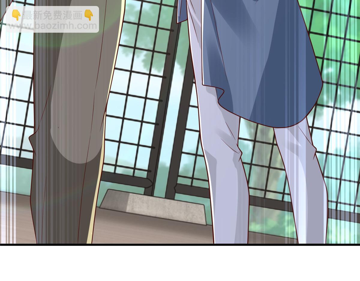 攤牌了，我全職業系統！ - 791 和我沒關係(1/3) - 8