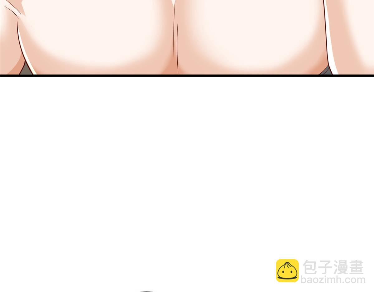 攤牌了，我全職業系統！ - 791 和我沒關係(2/3) - 7