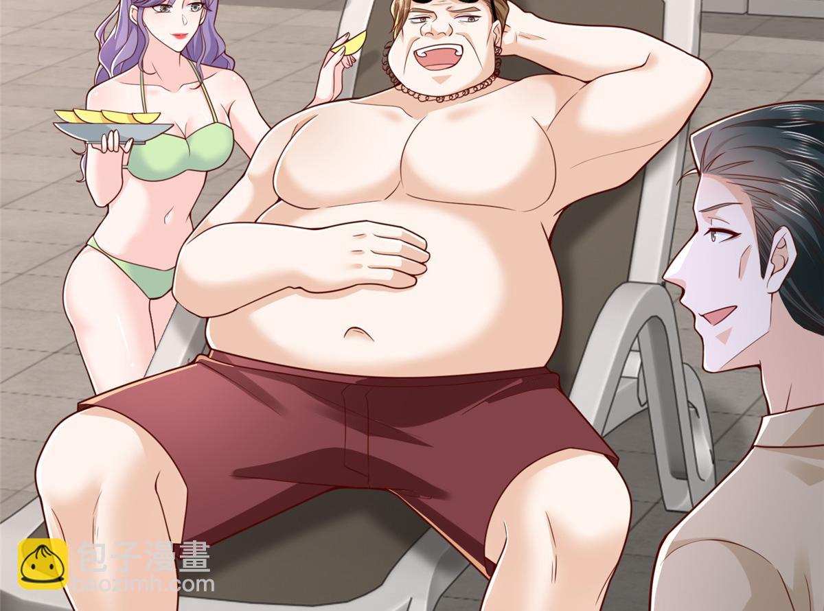 攤牌了，我全職業系統！ - 791 和我沒關係(2/3) - 1