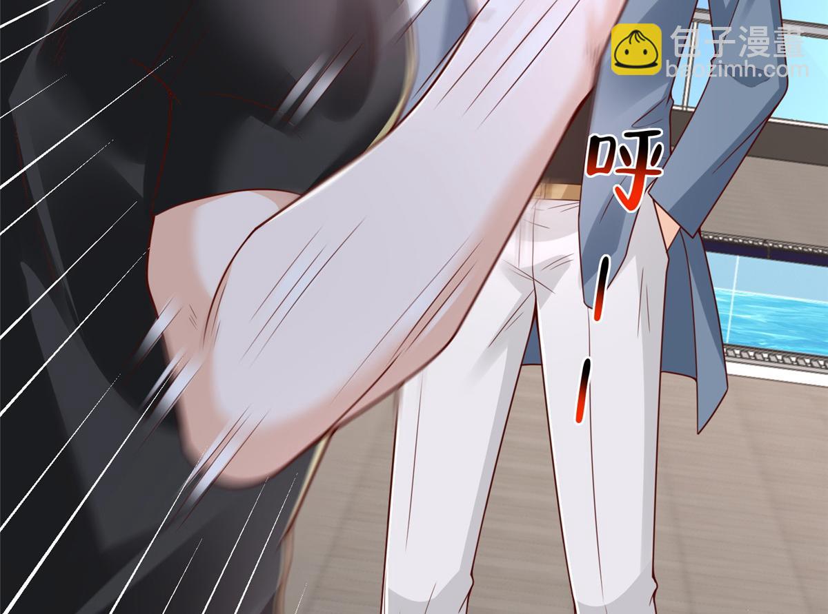 攤牌了，我全職業系統！ - 791 和我沒關係(2/3) - 7