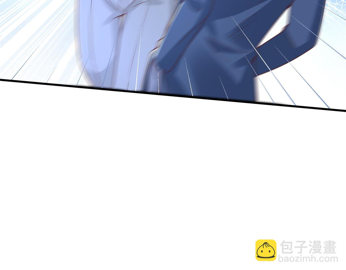 攤牌了，我全職業系統！ - 791 和我沒關係(2/3) - 2