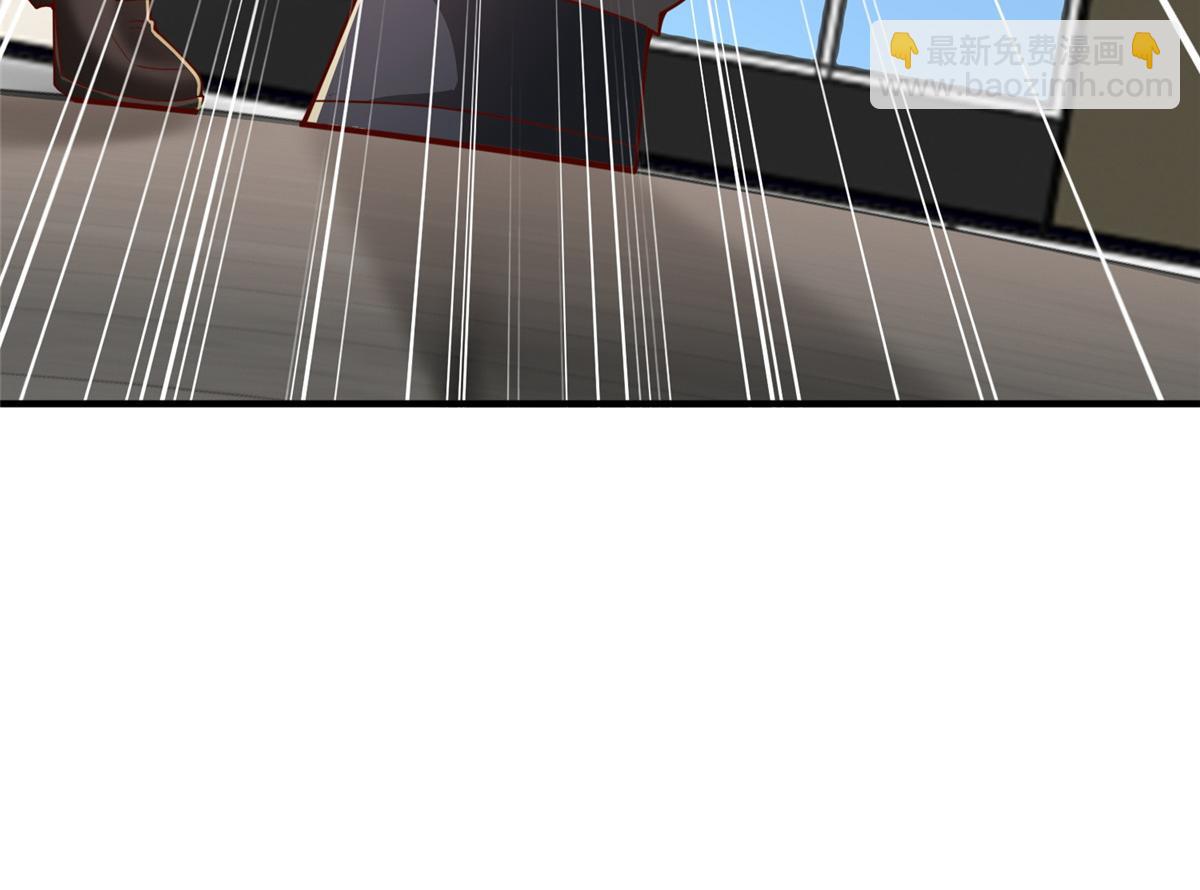 攤牌了，我全職業系統！ - 791 和我沒關係(2/3) - 7