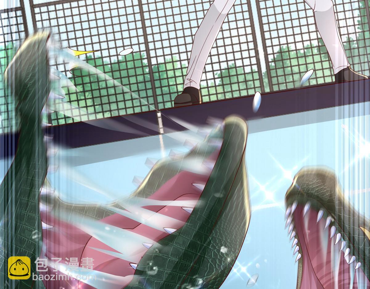 攤牌了，我全職業系統！ - 791 和我沒關係(2/3) - 2