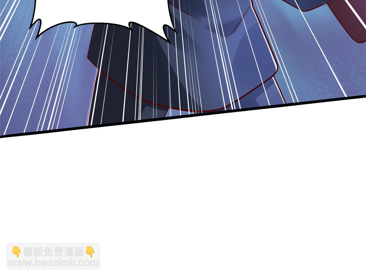 攤牌了，我全職業系統！ - 793 出事了(1/3) - 6