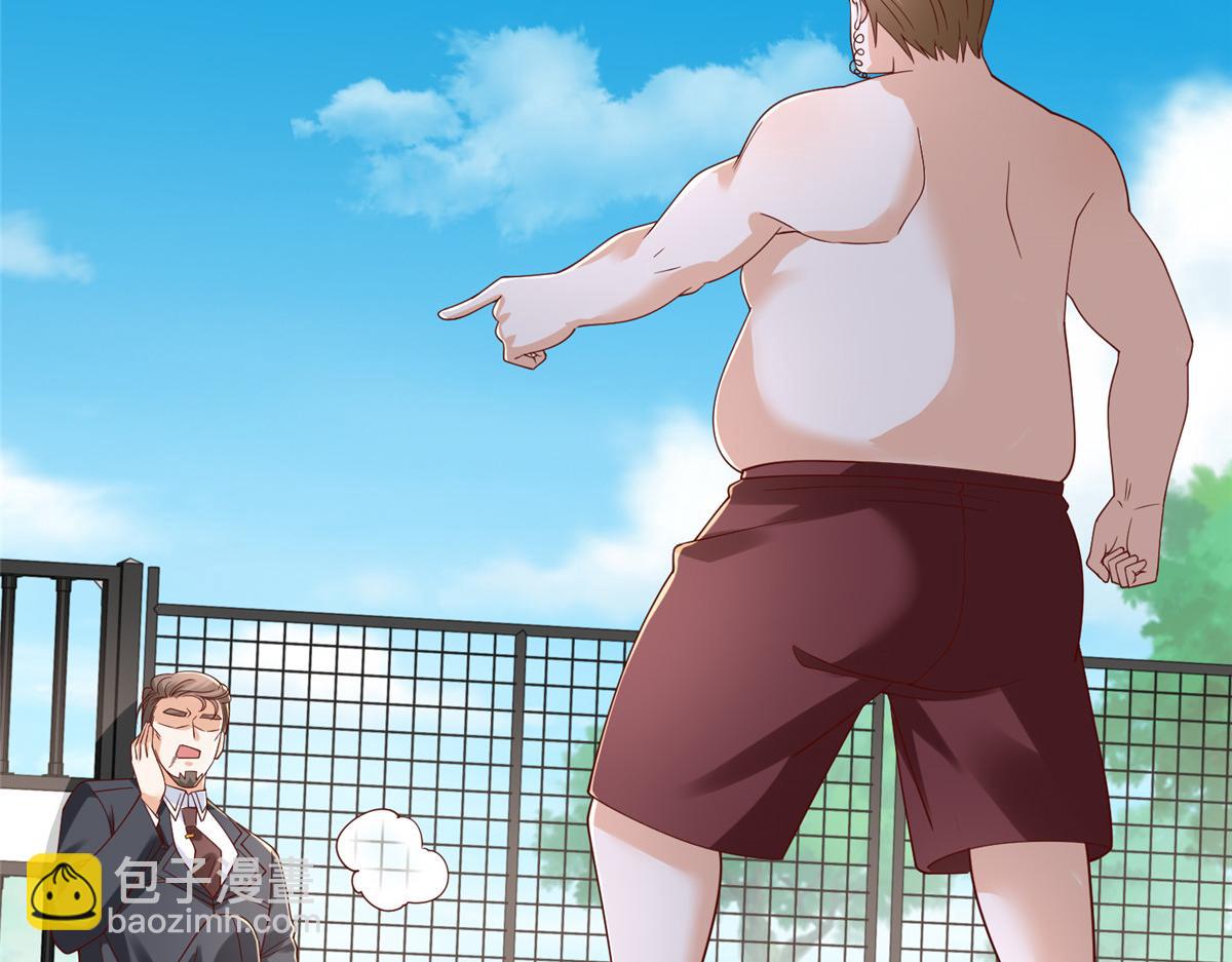 攤牌了，我全職業系統！ - 793 出事了(1/3) - 8