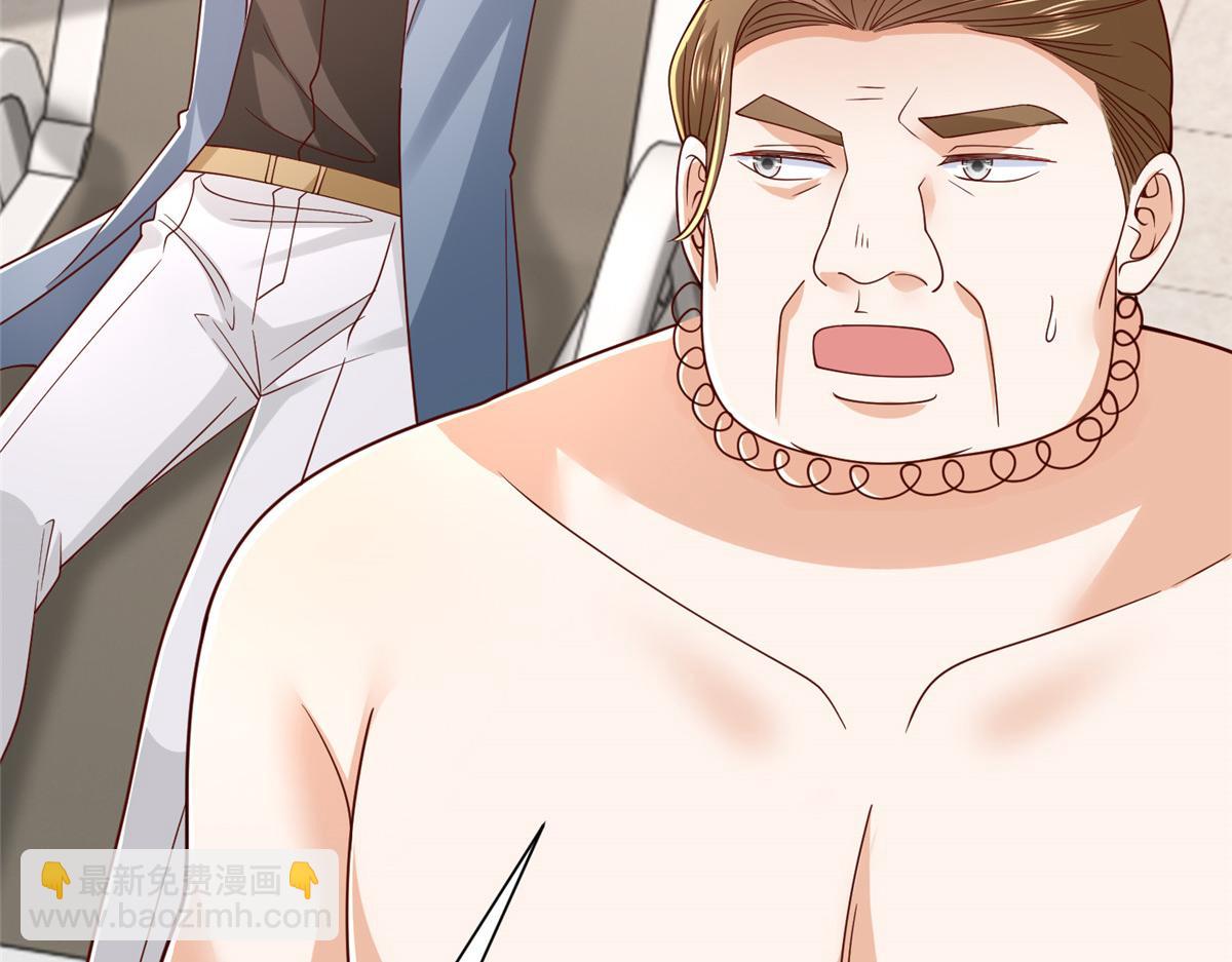 攤牌了，我全職業系統！ - 793 出事了(1/3) - 5