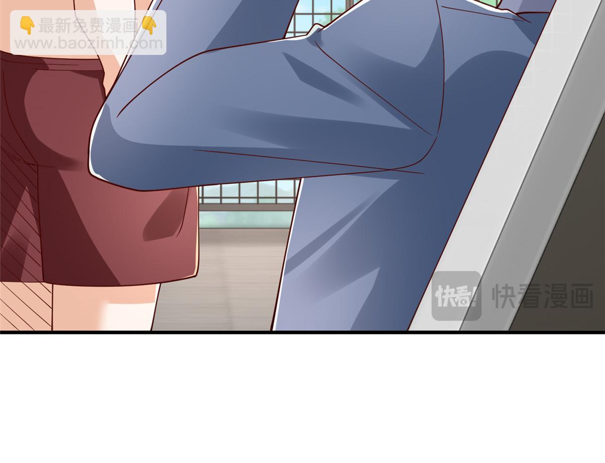 攤牌了，我全職業系統！ - 793 出事了(1/3) - 1