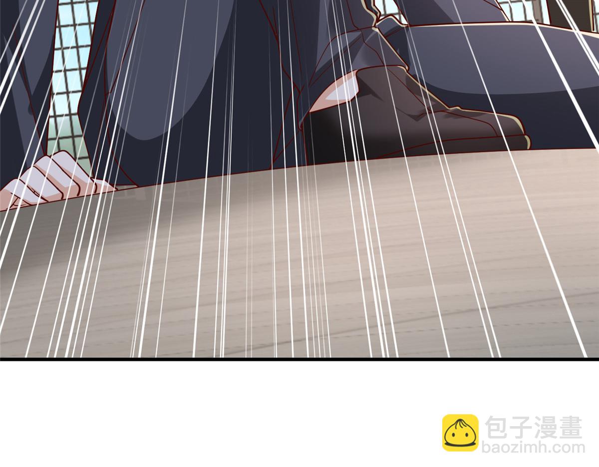 攤牌了，我全職業系統！ - 793 出事了(1/3) - 8