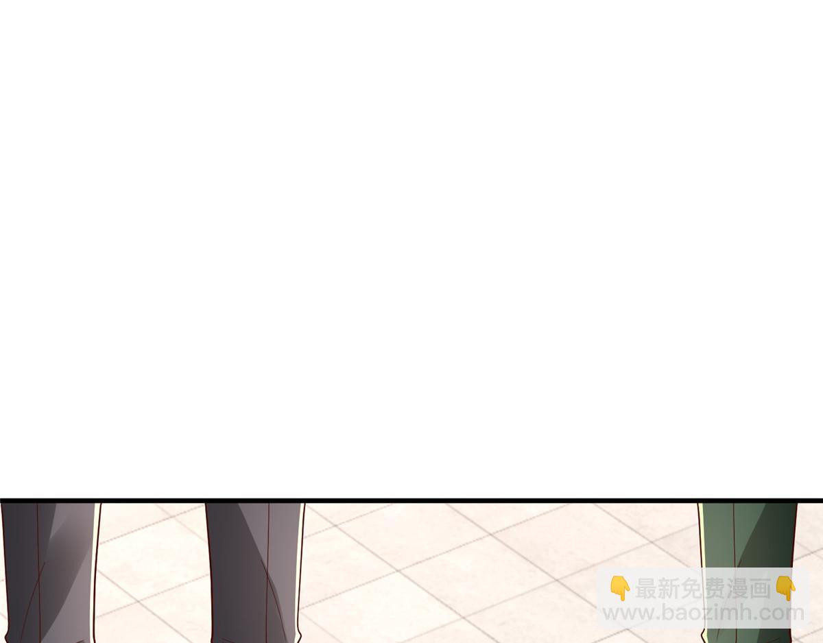 攤牌了，我全職業系統！ - 793 出事了(1/3) - 6