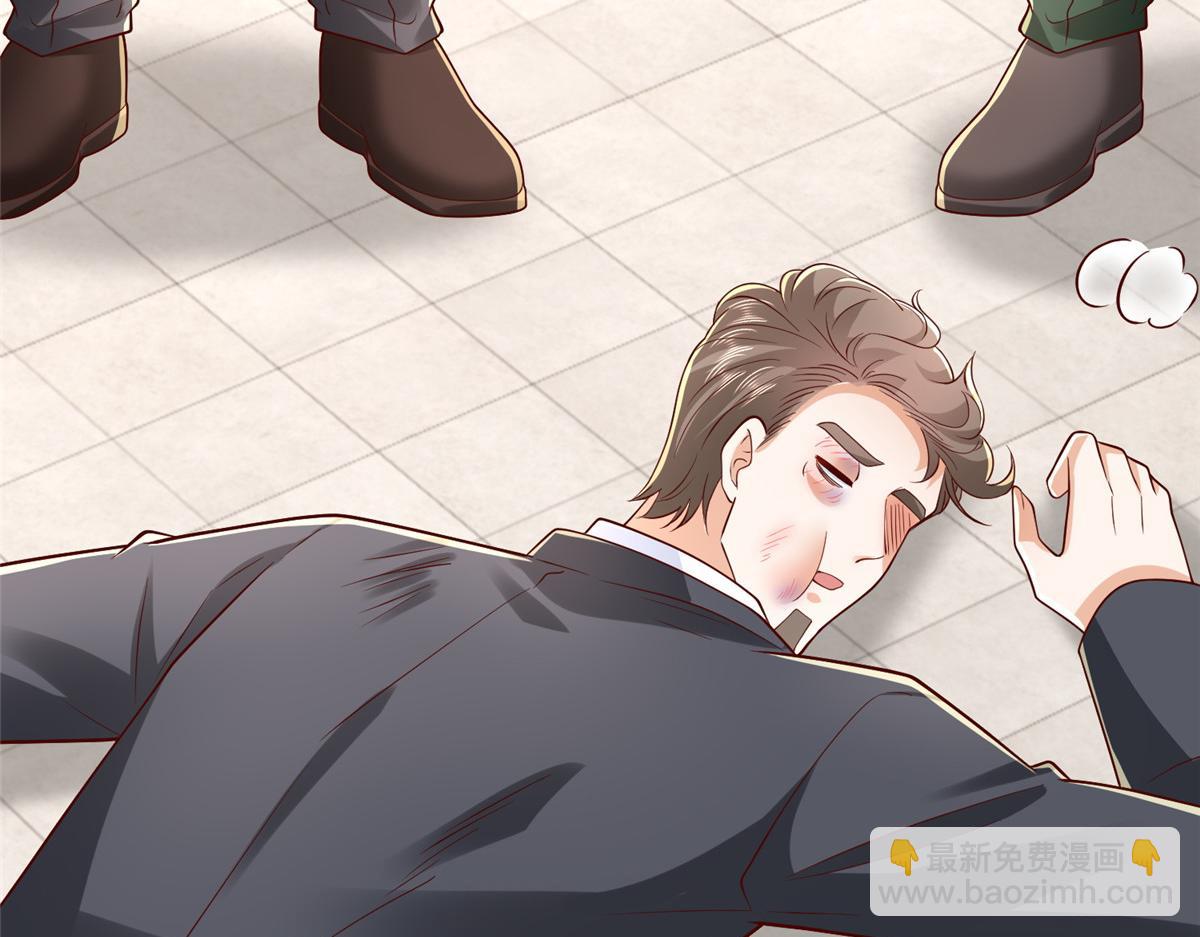 攤牌了，我全職業系統！ - 793 出事了(1/3) - 7