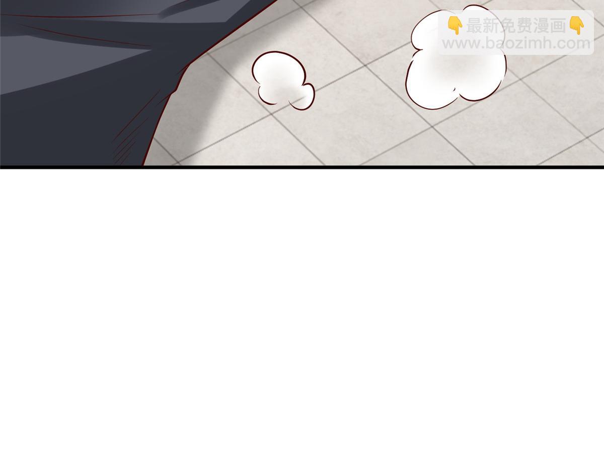 攤牌了，我全職業系統！ - 793 出事了(1/3) - 1