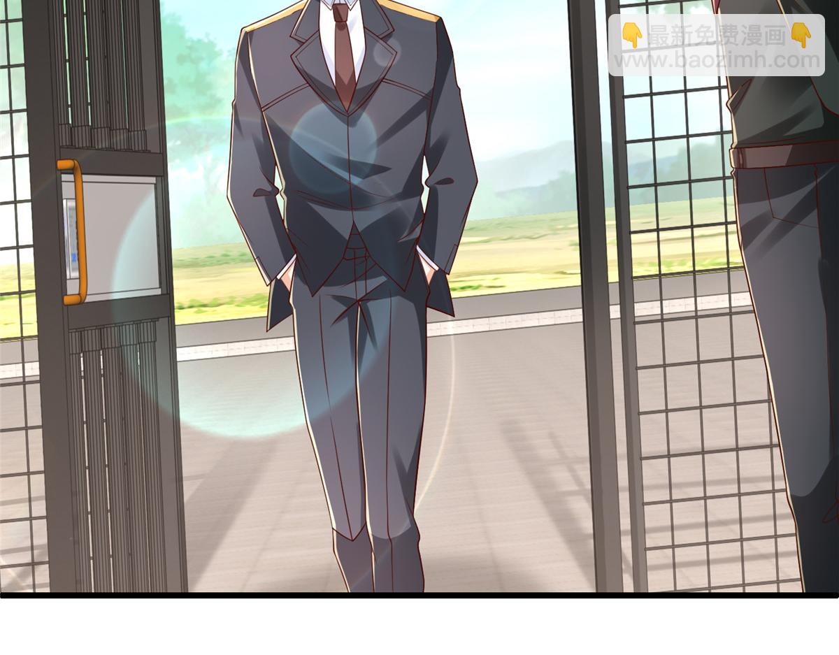 攤牌了，我全職業系統！ - 793 出事了(1/3) - 7