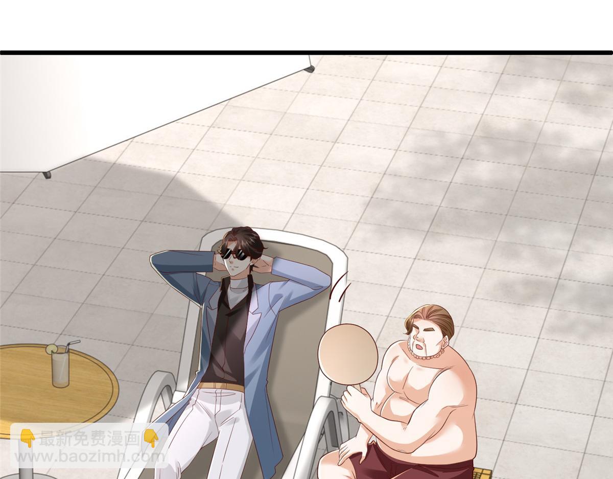 攤牌了，我全職業系統！ - 793 出事了(1/3) - 1