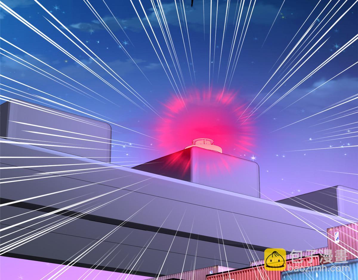 攤牌了，我全職業系統！ - 795 巴斯礦石(1/2) - 6