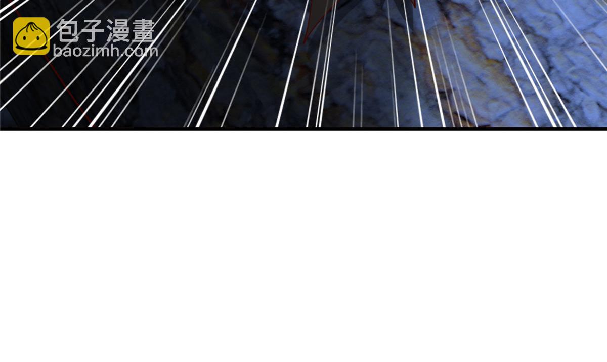 攤牌了，我全職業系統！ - 795 巴斯礦石(2/2) - 7