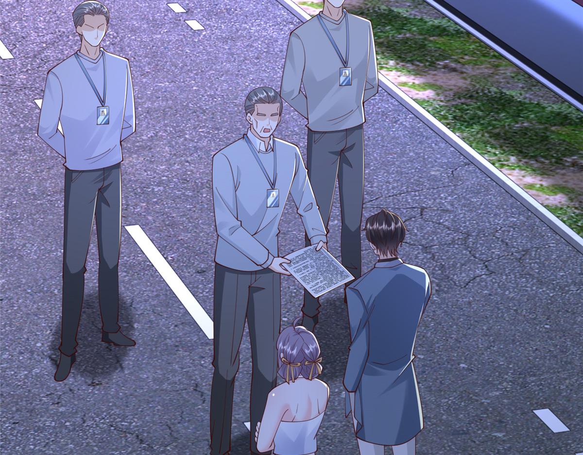 攤牌了，我全職業系統！ - 795 巴斯礦石(1/2) - 6