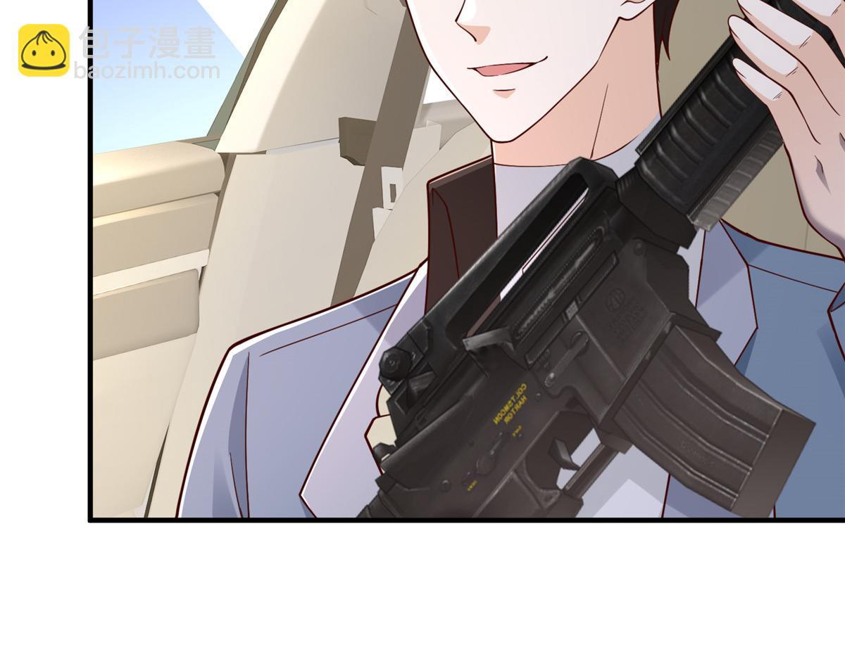 攤牌了，我全職業系統！ - 797 生死逃亡(3/3) - 1