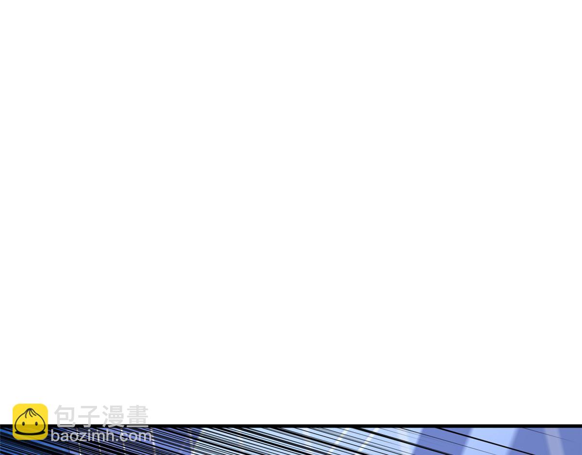 攤牌了，我全職業系統！ - 797 生死逃亡(3/3) - 2