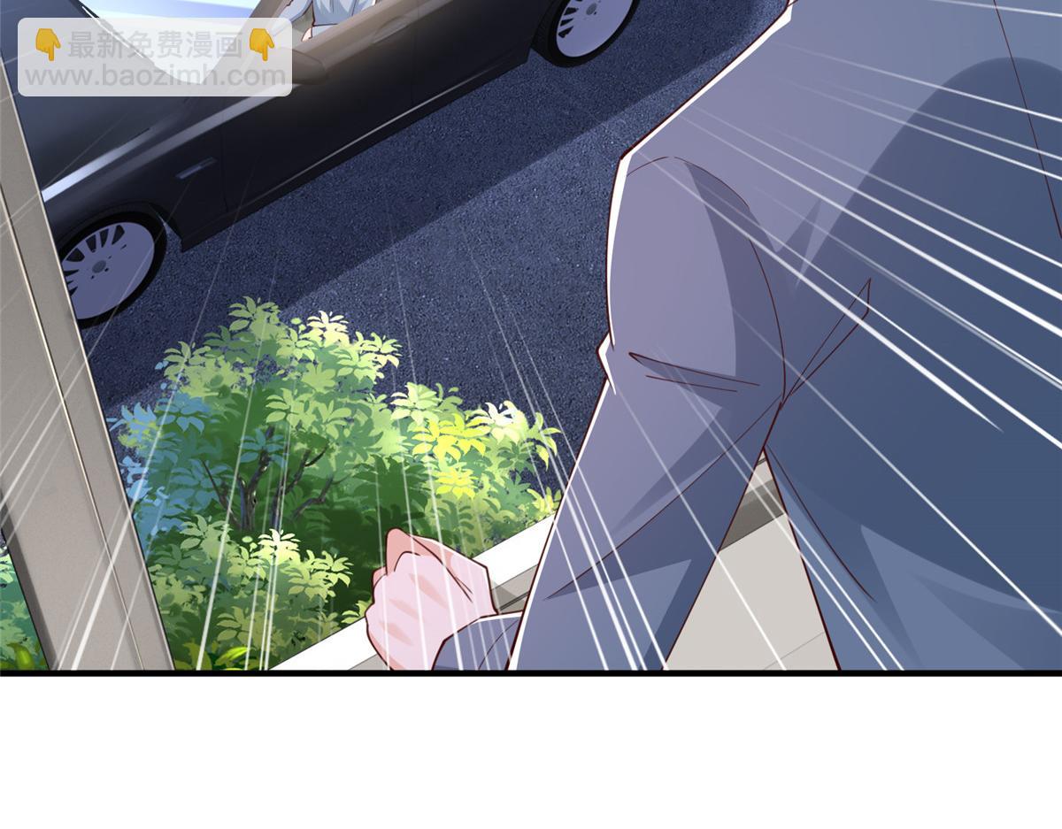 攤牌了，我全職業系統！ - 797 生死逃亡(1/3) - 3