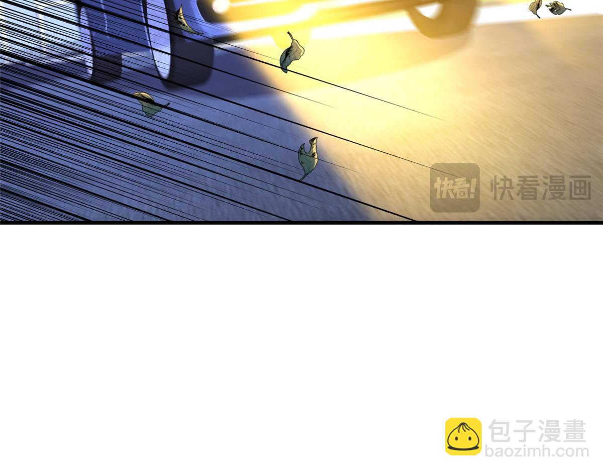 攤牌了，我全職業系統！ - 797 生死逃亡(3/3) - 5