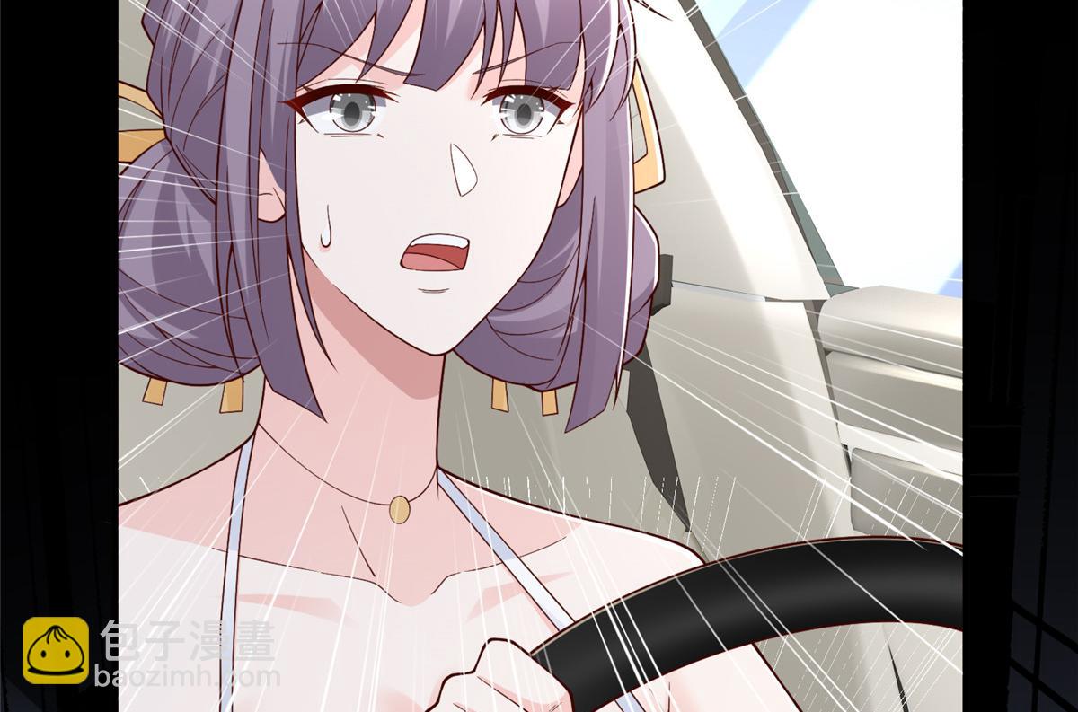 攤牌了，我全職業系統！ - 797 生死逃亡(3/3) - 3